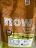 NOW FRESH無(wú)谷小型犬四葉草顆粒全犬幼犬狗糧易咀嚼 6磅/2.72kg 淚痕管理 曬單實(shí)拍圖
