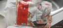 京東京造 蝦滑600g（150g*4袋）蝦肉含量95%火鍋燒烤速食熟食海鮮水產(chǎn) 曬單實拍圖