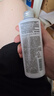 無(wú)印良品（MUJI）基礎補水乳液 溫和補水 保濕護膚 滋潤型200ml 曬單實(shí)拍圖