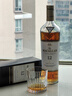 麥卡倫（MACALLAN）蘇格蘭單一麥芽威士忌 進(jìn)口洋酒 海外版 斯佩塞核心產(chǎn)區 花果香 標簽褶皺--麥卡倫12年雪莉桶 700mL 1瓶 曬單實(shí)拍圖