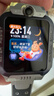 小天才兒童電話手表Z6Pro少年版隕石灰防水GPS定位學(xué)生兒童智能手表移動(dòng)聯(lián)通電信4G視頻拍照雙攝男女表 曬單實(shí)拍圖