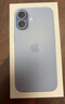Apple/蘋果 iPhone 17 256GB 青霧藍(lán)色 支持移動(dòng)聯(lián)通電信5G 雙卡雙待手機(jī) 曬單實(shí)拍圖