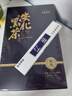 七春 黑茶安化黑茶贈茶刀2016年金花茯磚茶1kg熟茶葉禮盒中秋教師禮物 曬單實(shí)拍圖