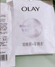 玉蘭油（OLAY）3.0版新包裝玉蘭油水感透白面膜26g超抗糖小白瓶煙酰胺革糖素 發(fā)10片3.0版超抗小白瓶面膜 曬單實(shí)拍圖