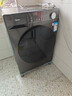 美的（Midea）滾筒洗衣機(jī)全自動(dòng)國(guó)家補(bǔ)貼 10/12公斤大容量家用 單洗/洗烘一體機(jī) 一級(jí)能效  除菌除螨 以舊換新 【12KG洗烘一體機(jī)V36】祛味空氣洗+柔烘護(hù)衣 曬單實(shí)拍圖
