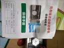 免布線(xiàn)門(mén)禁一體機智能電磁鎖手機遠程遙控磁刷卡出租屋大門(mén)鎖 免布線(xiàn)單頭 曬單實(shí)拍圖