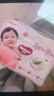 好奇（Huggies）鉑金裝小桃褲紙尿褲S96片(4-8kg)新生兒小號尿不濕【消暑散熱】 曬單實拍圖