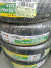 鄧祿普（DUNLOP）輪胎/汽車(chē)輪胎 195/60R15 88H SP-R1 適配伊蘭特/花冠/賽拉圖 曬單實(shí)拍圖