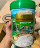 爺爺的農場(chǎng)嬰幼兒有機高鐵米粉6-12個(gè)月鷹嘴豆菠菜牛肉味225g加鋅米糊8月+ 曬單實(shí)拍圖