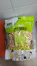 徽嘗香老式爆米花400g(無(wú)蔗糖) 休閑零食小時(shí)候的味道膨化兒童節禮物 曬單實(shí)拍圖