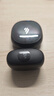漫步者（EDIFIER）NeoDots入耳式圈鐵降噪藍(lán)牙耳機(jī)49dB降噪54h續(xù)航 適用蘋(píng)果華為小米OPPO手機(jī)  夜黑 七夕情人節(jié)禮物 曬單實(shí)拍圖