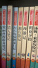 讀書(shū)吧六年級下冊（4冊帶考點(diǎn)手冊）魯濱遜漂流記 湯姆·索亞歷險記 愛(ài)麗絲漫游奇境記 尼爾斯騎鵝旅行記 曬單實(shí)拍圖
