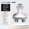HKA 日本頭部按摩器頭皮按摩儀爪子揉捏腦袋護發(fā)電動(dòng)貓咪送禮男女朋友生日禮物 白色智能版 曬單實(shí)拍圖