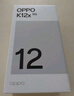 OPPO K12x 8GB+256GB 凝光綠 120Hz 旗艦級(jí)OLED直屏 5500mAh大電池 5G手機(jī)【移動(dòng)用戶特惠套餐】 曬單實(shí)拍圖