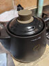 蘇泊爾（SUPOR）3L煎藥壺中藥壺藥膳兩用煲養(yǎng)生壺全自動家用智能預(yù)約600W變頻二煎大功率陶瓷分體式SW-30Y09 曬單實拍圖