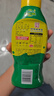海天 上等蠔油1kg 擠擠裝 上色提鮮增香 家用調(diào)料 點(diǎn)蘸撈拌燜煮 曬單實(shí)拍圖