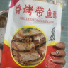 帶魚酥 香酥深海舟山帶魚酥即食 原味香酥帶魚酥 80g*6袋 曬單實(shí)拍圖