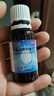 敷爾佳【成毅同款】煙酰胺美白淡斑修護面膜4盒 保濕膚色提亮 禮物女友 曬單實(shí)拍圖
