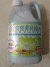 金寶金寶鐘山姆同款薄荷綠水1L綠水拖地花露水殺菌去味除菌地板清潔劑 曬單實拍圖