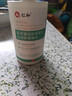 仁和醫(yī)用重組膠原蛋白頭部護理敷料專用脂溢性皮炎去屑止癢脫發(fā)禿發(fā)用 1瓶裝/200ml/毛囊炎護理瘙癢頭皮屑洗發(fā)水 曬單實拍圖