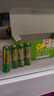 超霸（GP）5號電池40粒五號碳性干電池適用于耳溫槍/血氧儀/血壓計/血糖儀/鼠標等5號/AA/R6P 商超同款 曬單實(shí)拍圖