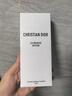 迪奧DIOR【鄧為同款】睡蓮潔面150ml女士洗面奶男士清潔護(hù)膚 生日禮物 曬單實(shí)拍圖