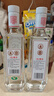 沱牌高度濃香型白酒 50度 480mL 2瓶 T68沱牌9 雙瓶裝 曬單實拍圖