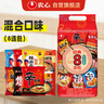 農(nóng)心經(jīng)典混合口味8連包 968g辛拉面辣白菜口味方便面拉面泡面速食 曬單實拍圖