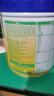 飛鶴星飛帆 嬰幼兒配方奶粉3段(1-3歲) 700g 專利OPO 育兒補(bǔ)貼 星飛帆3段700克*6罐 曬單實(shí)拍圖