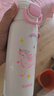 蘇泊爾（SUPOR）保溫杯大容量316L不銹鋼水杯兒童小學(xué)生一蓋雙飲便攜吸管杯彈蓋杯 曬單實(shí)拍圖