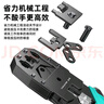 山澤網(wǎng)線鉗 網(wǎng)絡(luò)電話水晶頭壓線鉗 4P/6P/8P省力剝剪線鉗子WJ-3068 曬單實(shí)拍圖
