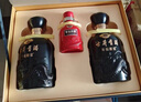 古井貢酒 年份原漿 古8 50度500ml*2瓶 濃香型白酒 禮盒裝 曬單實(shí)拍圖