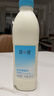 簡(jiǎn)愛(ài)原味裸酸奶 1.08kg*1瓶 家庭裝大桶酸奶 生牛乳發(fā)酵 乳酸菌早餐奶 曬單實(shí)拍圖