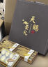 伯賢山珍海味十拼紅色禮盒海參鮑魚(yú)花膠中秋禮品送長(cháng)輩領(lǐng)導源頭直發(fā) 曬單實(shí)拍圖