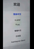 榮耀magic6 榮耀巨犀玻璃 第三代驍龍 新品5G手機  拍照 長(cháng)續航 手機榮耀  國家補貼 絨黑色 16+512G全網(wǎng)通 曬單實(shí)拍圖