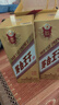 茅臺（MOUTAI）金王子 醬香型白酒 53度 500ml 單瓶裝 曬單實(shí)拍圖