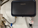 飛利浦Philips-AWH1066/2300即熱式小廚寶電熱水器家用5500w無(wú)極變頻恒溫不限水量迷你廚衛熱水寶免儲水 0L 5500W 免儲水——1066小廚寶 曬單實(shí)拍圖