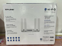 普聯(lián)（TP-LINK） 大道AX3000滿血WiFi6千兆無線路由器 5G雙頻家用穿墻 Mesh 3000M無線速率 信號增強(qiáng) 易展 XDR3010 曬單實(shí)拍圖