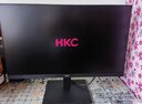 HKC 24.5英寸IPS高清屏幕100Hz愛(ài)眼低藍光99%sRGB廣色域不閃屏可壁掛電腦辦公電競游戲顯示器V2511 曬單實(shí)拍圖