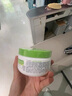 絲塔芙大白罐250g保濕面霜 “寶寶樹”推薦 不含煙酰胺身體乳溫和保濕 曬單實(shí)拍圖