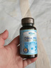 witsbb多效藻油健敏思DHA60粒120mg 嬰幼兒兒童敏寶專研0歲以上 曬單實拍圖