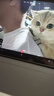 HUWYI平板電腦padPro2025新款ipad 4K超清大屏全面屏144Hz全網(wǎng)通5G高刷網(wǎng)課學(xué)習游戲娛樂(lè )辦公 卷云灰 17pro16G運行+512G內存+豪華禮品14英 曬單實(shí)拍圖
