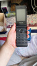 飛利浦（PHILIPS）E6616 老年人翻蓋手機(jī)4G全網(wǎng)通  超長待機(jī) 大電池大屏大聲大字老人老年智能按鍵學(xué)生功能機(jī) 隕石黑 曬單實(shí)拍圖