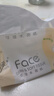 潔柔抽紙 粉face柔韌3層150抽*24包紙巾 可濕水面巾紙 整箱 曬單實(shí)拍圖