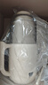 西屋（Westinghouse）不銹鋼豆?jié){機小型迷你破壁機1L家用多功能料理機全自動免濾輔食機 WPB10J50 曬單實拍圖