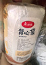 美麗雅 一次性保鮮袋食品級背心式550只大號38*30cm 冷藏分裝袋加厚 曬單實(shí)拍圖