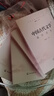 2022年中傳藝考文史哲通識(shí)讀本叢書（全4冊） 曬單實(shí)拍圖