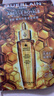 嬌蘭（Guerlain）回購券 復原蜜0.5ml*2+雙效0.6ml*2+晚霜1mI*2 小樣護膚品 曬單實(shí)拍圖