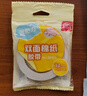得力（deli）高粘棉紙雙面膠帶 12mm*10y 學(xué)生文具 開(kāi)學(xué)必備學(xué)習用品 白色小卷芯單卷湊單 辦公用品 30435 曬單實(shí)拍圖