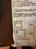 妙潔站立密封袋大中小號共45只密實(shí)封口袋食品級保鮮自封口塑拉鏈分裝 曬單實(shí)拍圖
